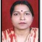 geeta geeta